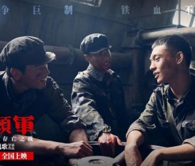 天博体育官方网站- 少帅临危受命首战惊险取三分  